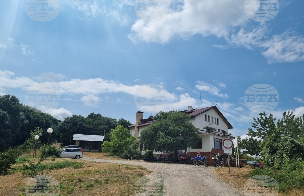 Търговище - туризъм - хижа