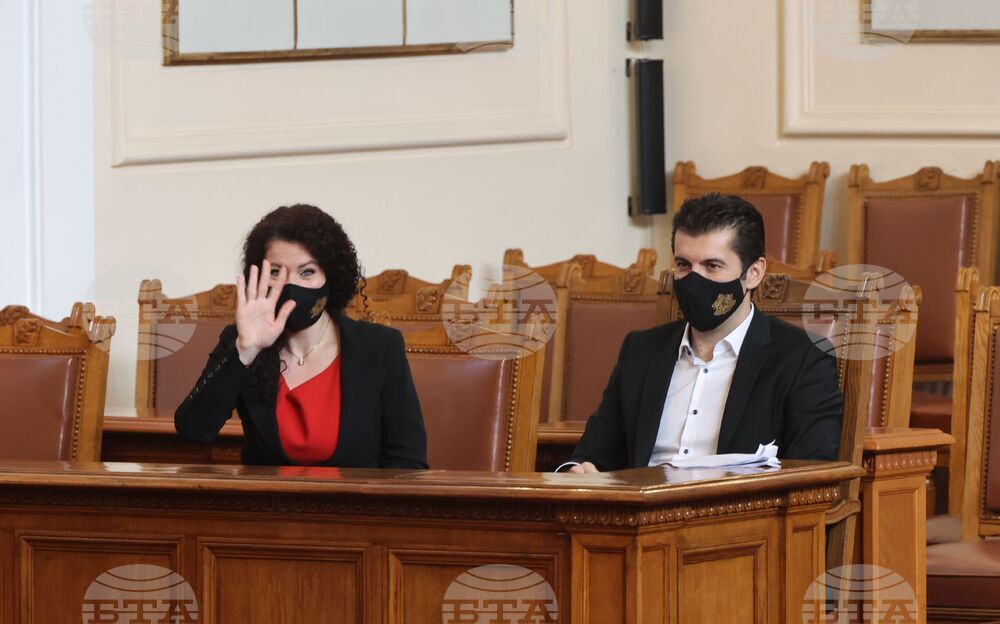 НС – парламентарен контрол