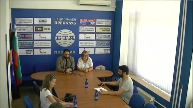 Търговско-промишлена палата - Комотини, Гърция