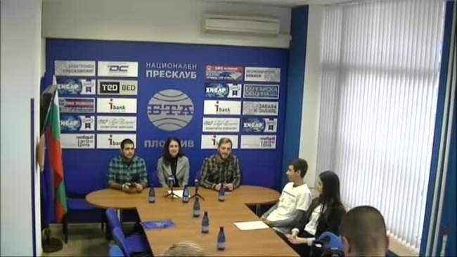 Младежи от Пловдив и областта са подпомогнати по проекта МИКЦ