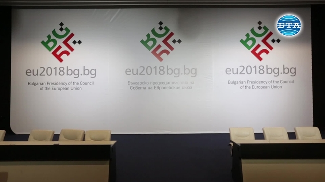 България е показана като скритото бижу на Европа във видеоклип за българското председателство
