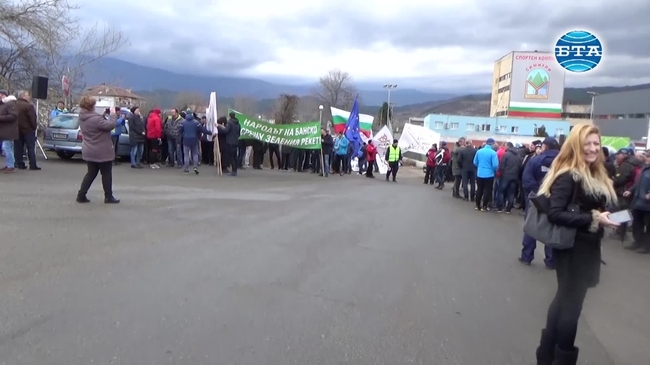 Банскалии отново излязоха на протест с искане за изграждане на втори кабинков лифт
