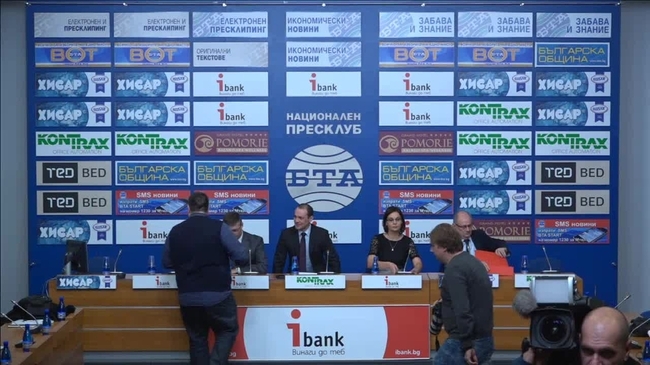 Пресконференцията е във връзка с решения за санкции, наложени от български държавни институции.
