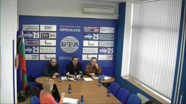 Ловци сезираха за нарушения на четири закона при продажба на имот, държавна собственост