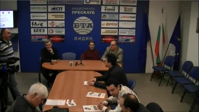 Заключителна пресконференция за отчитане на трансграничен проект
 “Мрежа за електрически велосипеди” ,финансиран по Програма Интеррег V-A Румъния-България.
