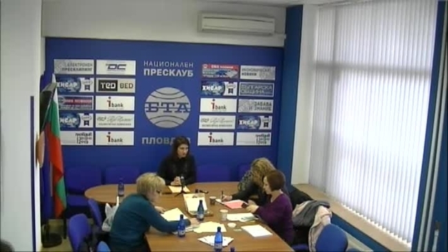 Фоднация "Джендър алтернативи" отчете свършеното по проект за превенция на домашното насилие