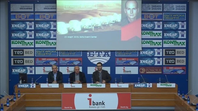 Следваща цел: Марс – Bas Lansdorp, CEO, Mars One /23 март 2018 г., Sofia Event Center, зала Sigma/.