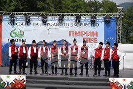 Разлог - Предел - "Пирин пее" - народен събор