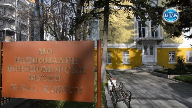 Военноморският музей представя в изложба най-новите си експонати