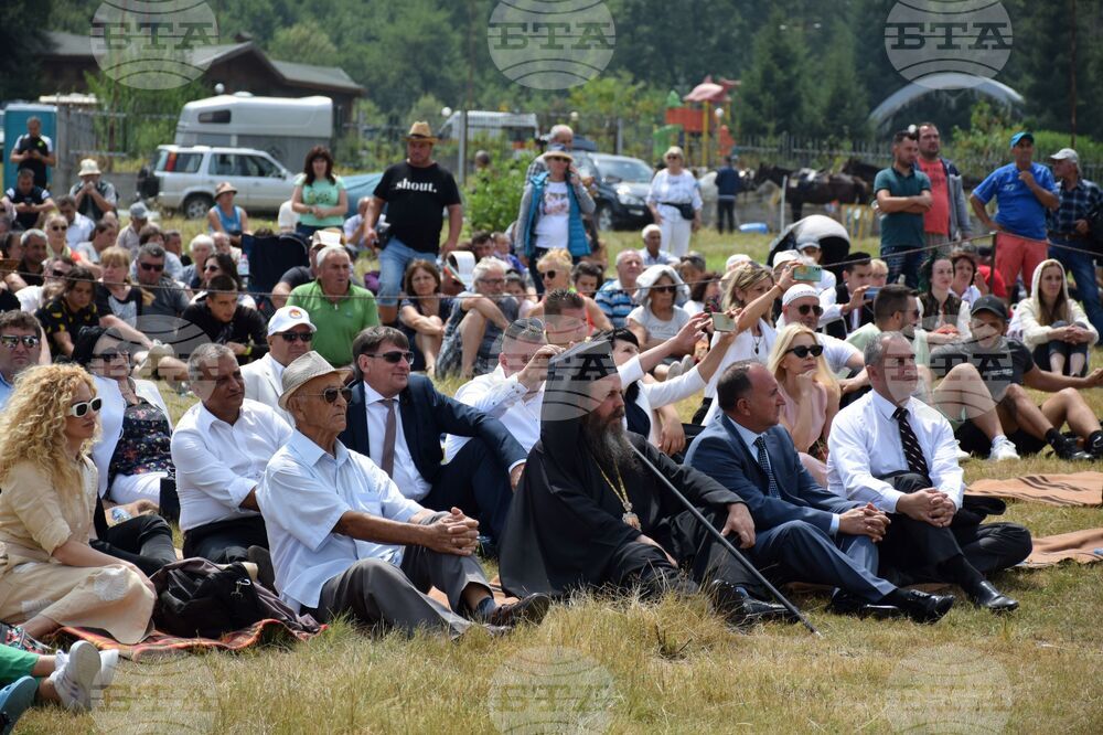 Разлог - Предел - "Пирин пее" - народен събор