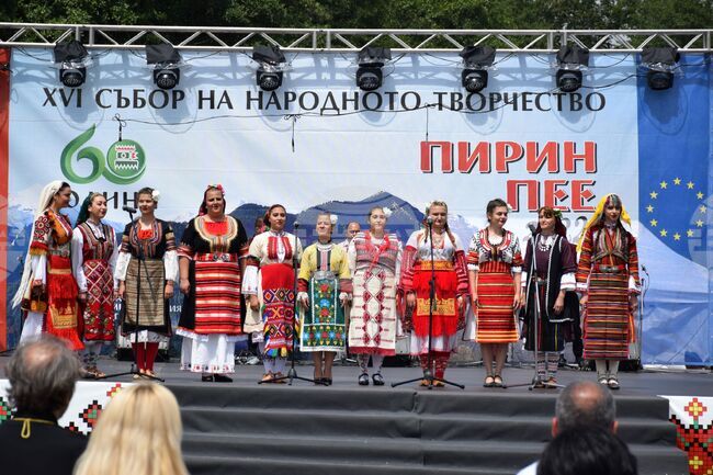 Разлог - Предел - "Пирин пее" - народен събор