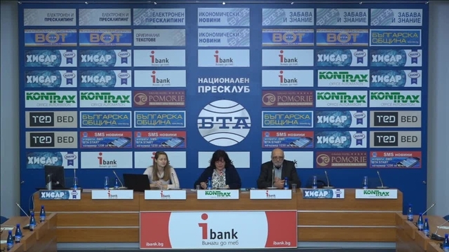 Пътна карта на Европейския пациентски форум, инструмент за политическо ръководство и призив за дългосрочна визия на пациентите и гражданите на ЕС.