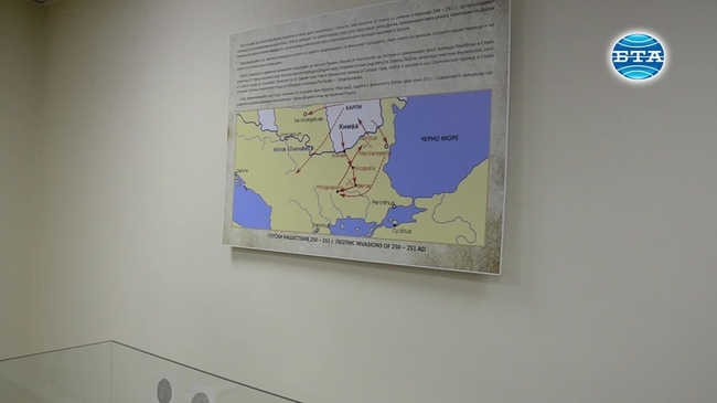 Нумизматична изложба в Стара Загора представя нови разкрития за готите и Берое