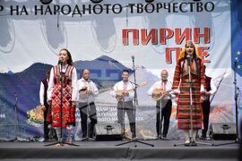 Разлог - Предел - "Пирин пее" - народен събор