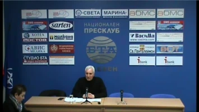 ПАРАД НА МОДАТА - ПЛЕВЕН - 2017 - пресконференция на Георги Ангелов - режисьор на шоу-концерт-спектакъла.