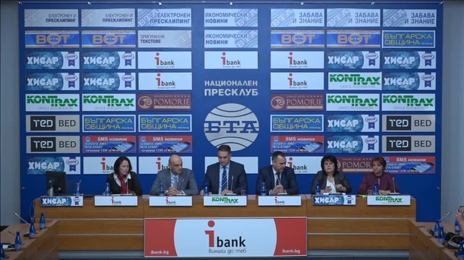 Запор на имуществото на Иво Прокопиев, членовете на неговото семейство и контролираните от него дружества