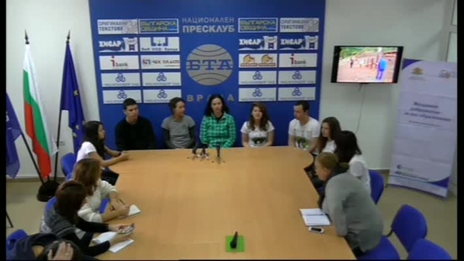 Пресконференция по проект „Младежки доброволци - за еко образование“ по Национална програма за младежта (2016-2020) на Министерството на младежта и спорта