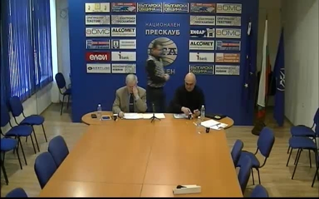 Пресконференция на управителите на „Енергоснабдяване“ ООД Димитър Димитров и Валентин Маламов относно „Топлофикация - Шумен“ ЕАД (в несъстоятелност)
