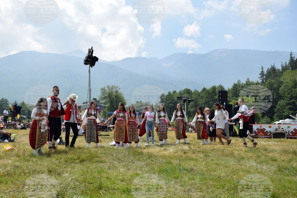Разлог - Предел - "Пирин пее" - народен събор