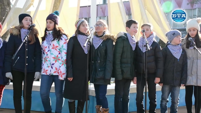 Празник на град Бургас