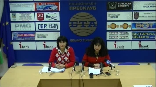 Пресконференция на община Лясковец