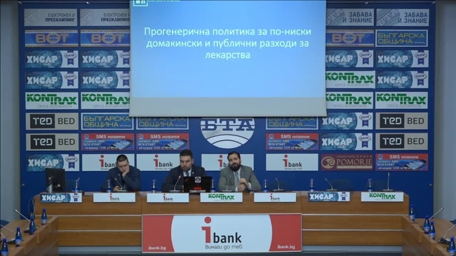 Прогенерична политика за по-ниски домакински и публични разходи за лекарства