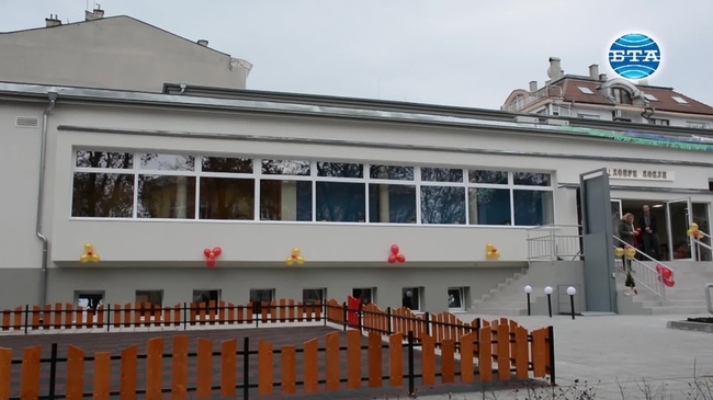 Нов учебен център бе открит в Бургас