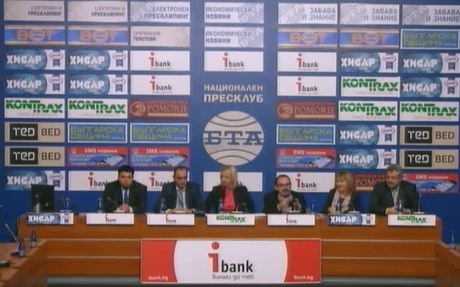 Начало на кампанията „Достъпна България” на КЗД, чиято цел е осигуряване на достъпна архитектурна среда за хората с увреждания в страната, за да живеят пълноценно и достойно