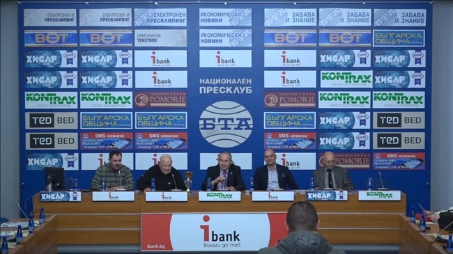 Пресконференция и официална церемония за връчването на националния приз «Пчелар №1 на България» за 2017 година.