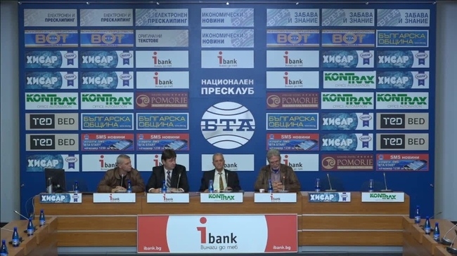 Истината за язовир Бели Искър