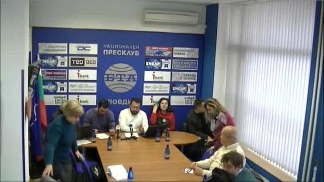 Екологични организации с искане на оставки 