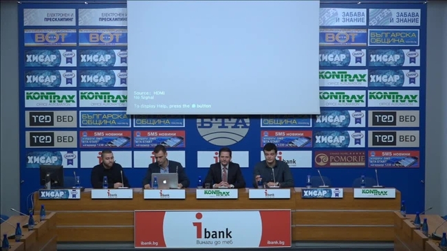 Създателите на приложението „Аз-кметът” представят новата виртуална платформа „Аз-клиентът”.