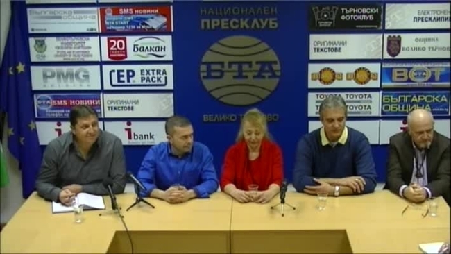 Пресконференция на производители на натурални, здравословни и чисти храни във връзка с учредяване на национално сдружение 