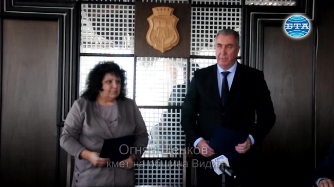 Организацията "Шалом" дари сградата и имота на Видинската Синагога на общината