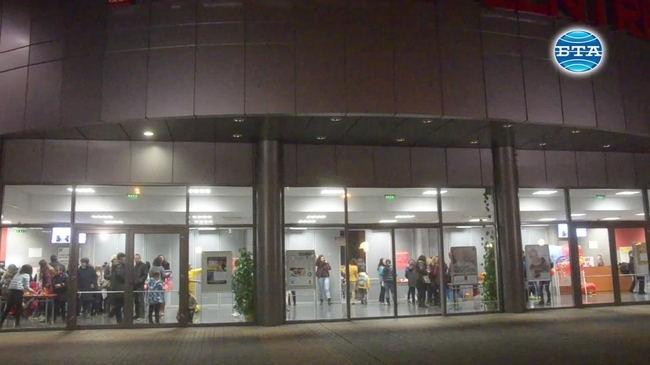 Фестивал на китайската култура в Русе