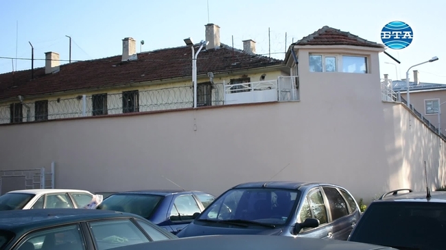 Служители на пловдивския затвор излязоха на протест