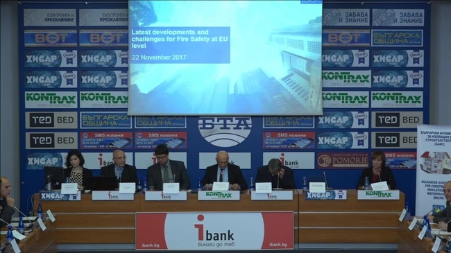 Кръгла маса на тема: «Пожаробезопасност при изпълнението на фасадни изолации» Част: I