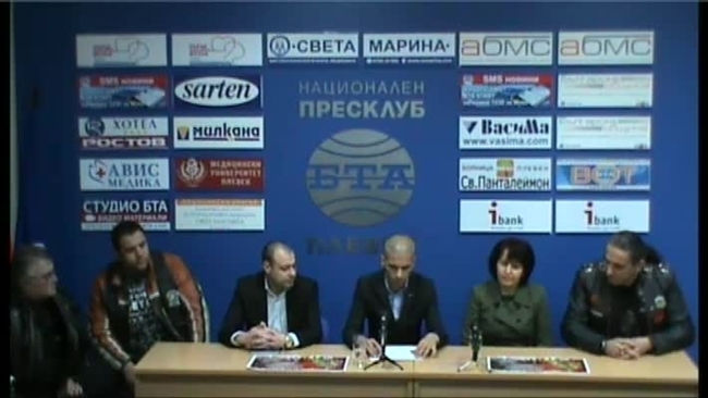 КОЛЕДА ЗА ВСЯКО ДЕТЕ - благотворителна инициатива на Националното сдружение на сираците в България