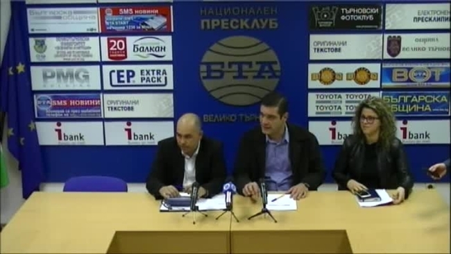 Пресконференция на общинското ръководство на БСП във Велико Търново, съвместно с групата съветници