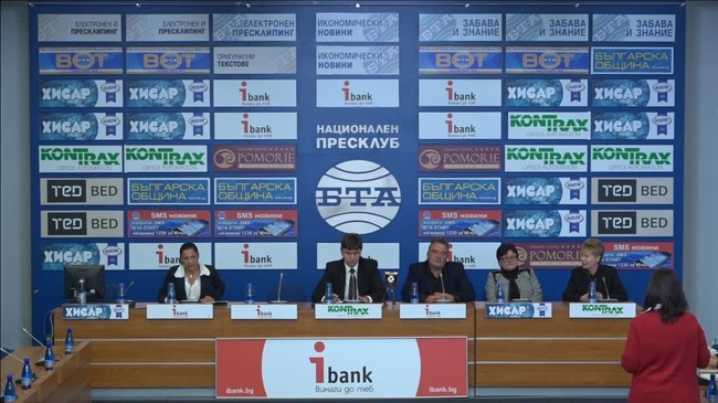 Национална награда за фотографско изкуство "Анастас Карастоянов"