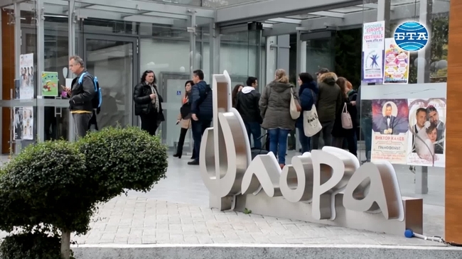 Разпоредена е проверка по сигнал, че в училища в Шумен се раздават учебни помагала на турски език