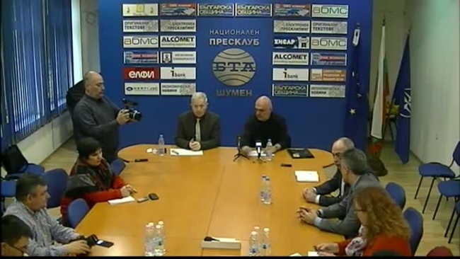 Пресконференция на управителите на „Енергоснабдяване“ ООД Димитър Димитров и Валентин Маламов 