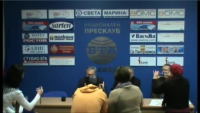 Пресконференция на акад. Светлин Русев и Румен Петков - член на Инициативния комитет за честване 140-годишнината от Плевенската епопeя.