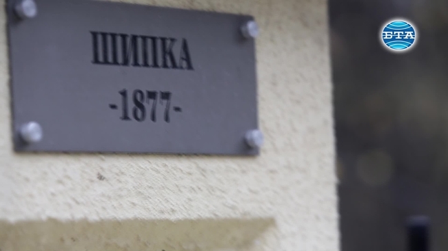 Президентът Румен Радев участва в отбелязването на празника на Сухопътни войски