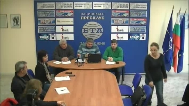 Съвместна пресконференция на "Да България", ДСБ и "Зелените"