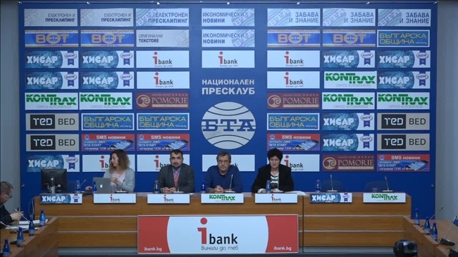 Да спечелим заедно! Инициатива за спестяване на парите от изпушени цигари в четвъртък, 16 ноември, Ден без цигари.