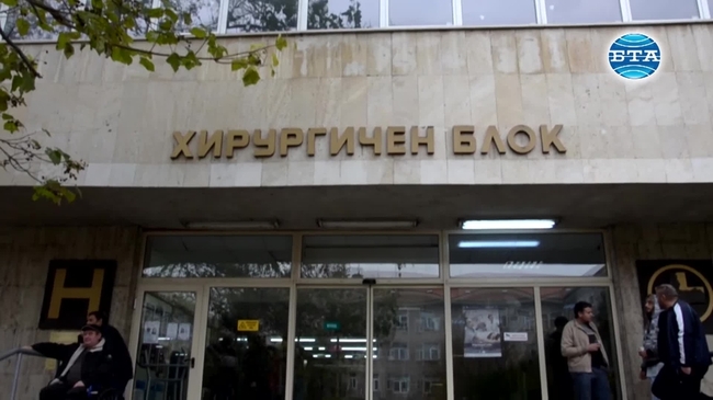 Кампания за измерване на кръвната захар организираха в Русе