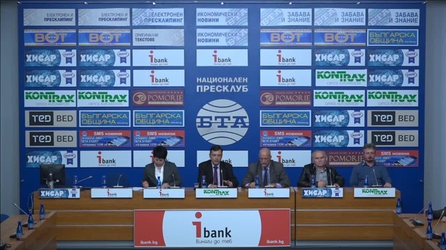 Задържането на трима български лекари в полицейския участък в Босилеград по време на хуманитарна акция в КИЦ-Босилеград - потвърждение на мрачната тенденция да се обезбългаряват Западните покрайнини в Сърбия.