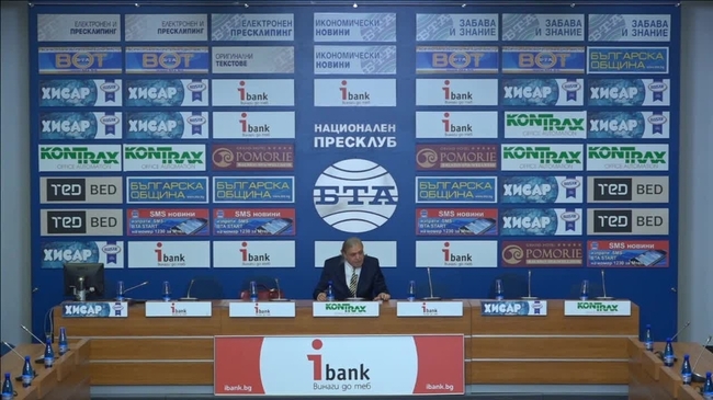 Парите на европейските данъкоплатци и финансирането на абсурдите в европейската наука - част II