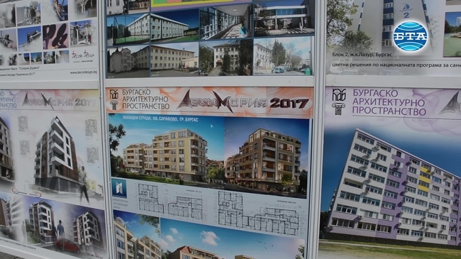 Отличиха най-добрите проекти от тазгодишното издание на "АрхиМория"